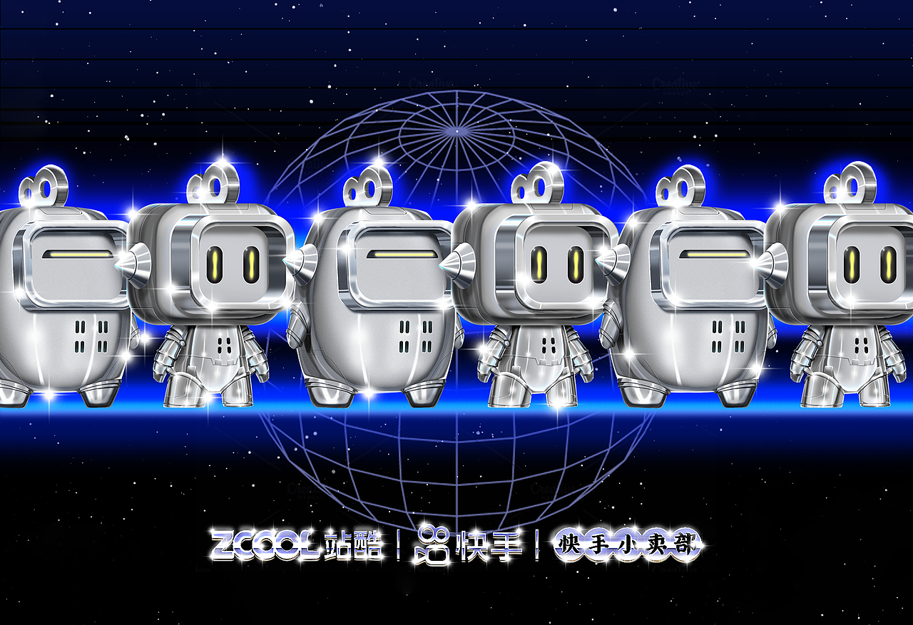 【潮流是个轮回】金属浪潮丨METLl TREND（图ZMjU2ODUwODU2） - IP形象 - 站酷设计师束矢弓原创素材 - 站酷ZCOOL