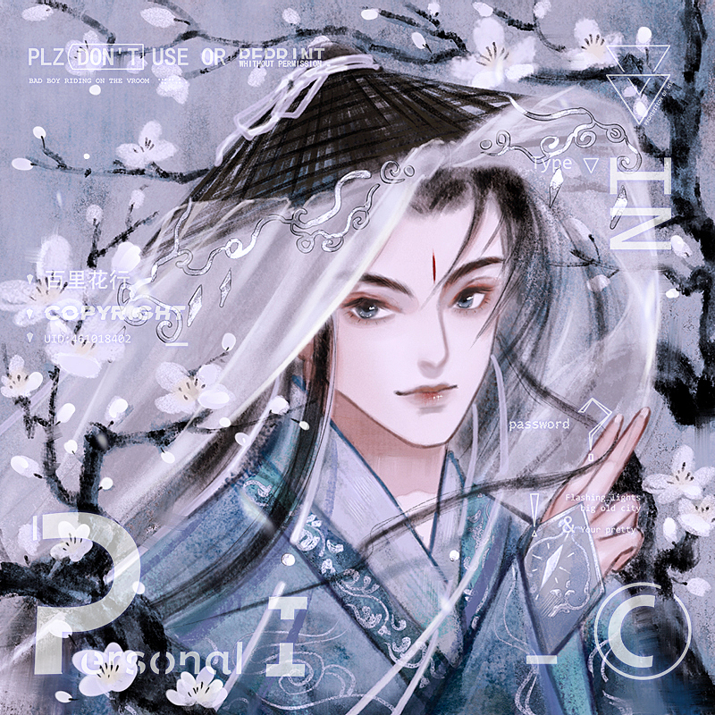 古风插画（图ZMjczNjAyNDUy） - 商业插画 - 站酷设计师百里花行l原创素材 - 站酷ZCOOL