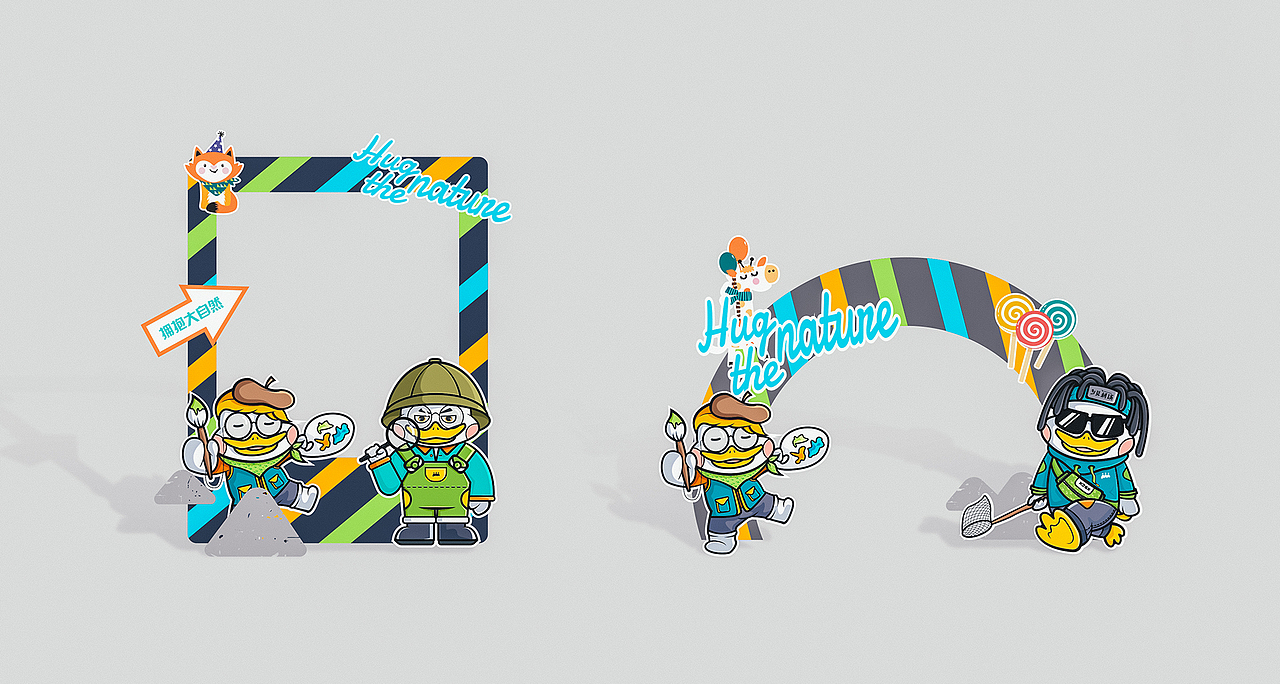 研学教育品牌---乡见耕溪