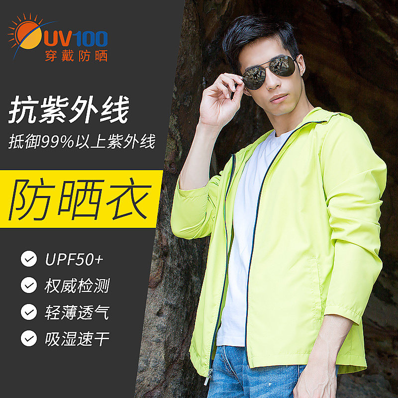 直通车（图ZMjIzMTI3Mjgw） - 其他平面 - 站酷设计师派大星01原创素材 - 站酷ZCOOL