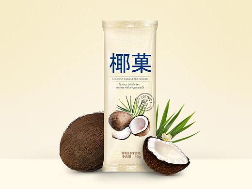 北京雪糕包装设计