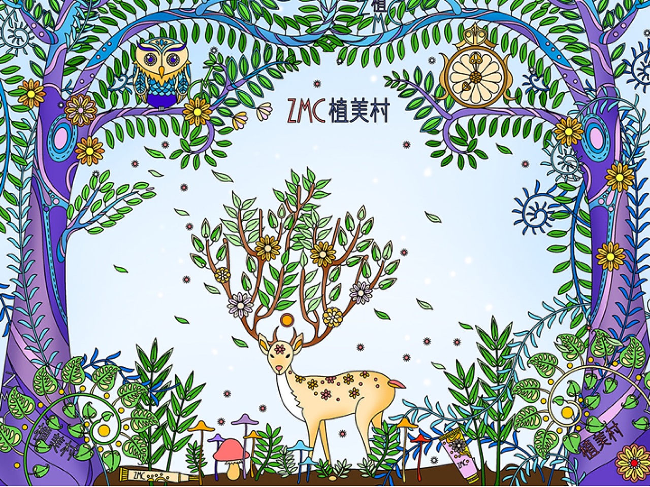 我的创作十年 ｜一个十年的成长轨迹（图ZNTY2Nzk4ODQ=） - 商业插画 - 站酷设计师Moogu_蘑菇原创素材 - 站酷ZCOOL