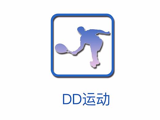 DD运动APP界面
