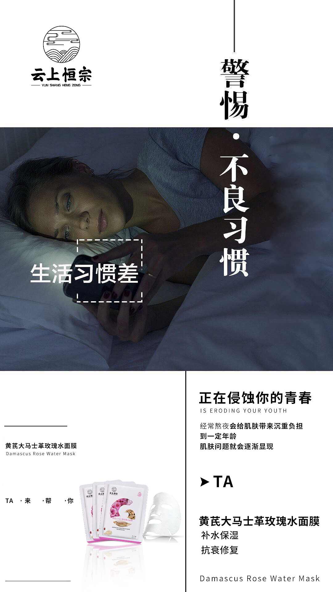 恒宗部分看图搞件（图ZMjEzMzQ3NzI4） - 海报 - 站酷设计师梦想链接原创素材 - 站酷ZCOOL