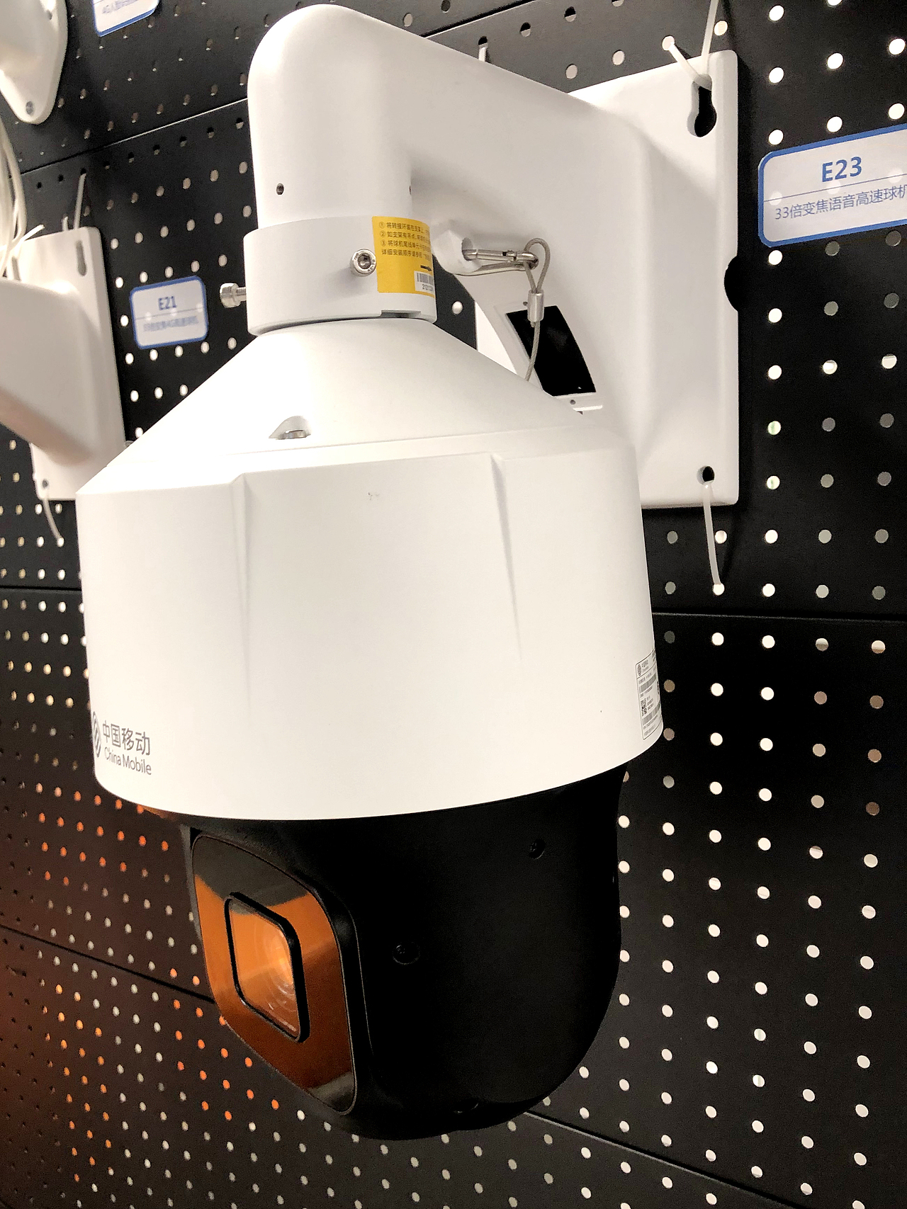 CMCC IPC Pro Series AI智能安防监控系列工业设计（图ZMjU3Nzc4NjAw） - 电子产品 - 站酷设计师OeDD原创素材 - 站酷ZCOOL