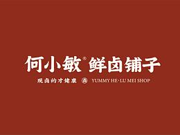 logo标志设计