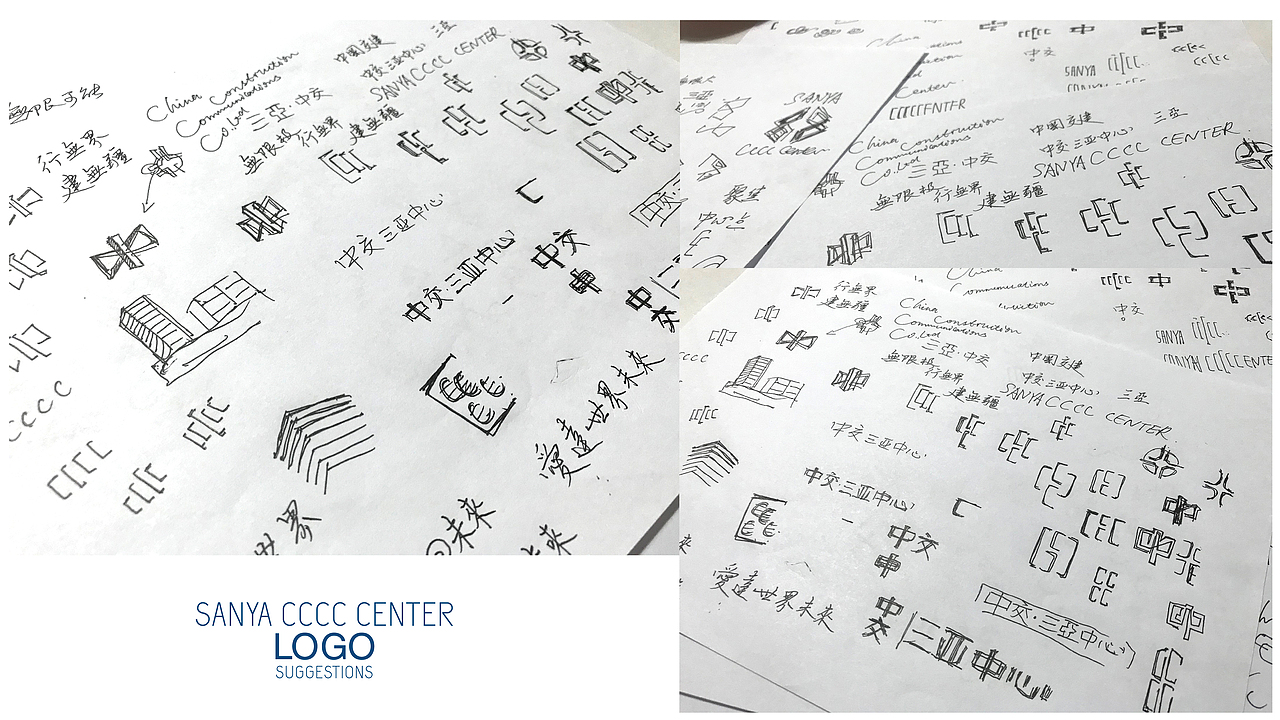 VI视觉识别（图ZMjc5MTYyMTcy） - 品牌 - 站酷设计师不耀脸原创素材 - 站酷ZCOOL