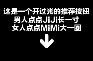化妆品修图-演示视频（热身篇）（图ZMTcxMjI5MzY=） - 修图/后期 - 站酷设计师周大杰原创素材 - 站酷ZCOOL