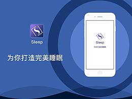关于app