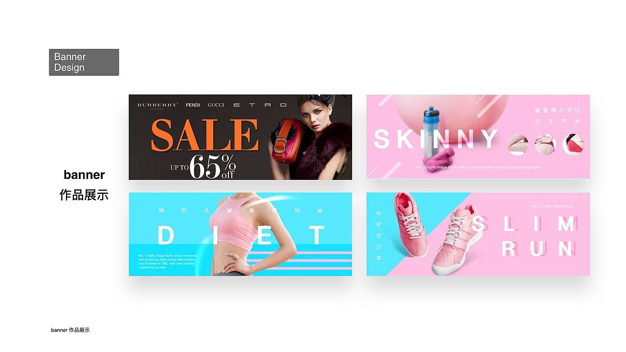 刘鑫个人作品集