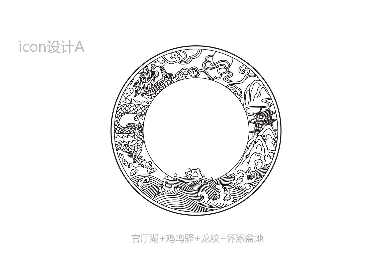 北匠（图ZMjUwNzkyMTgw） - 包装 - 站酷设计师凸起设计中心原创素材 - 站酷ZCOOL
