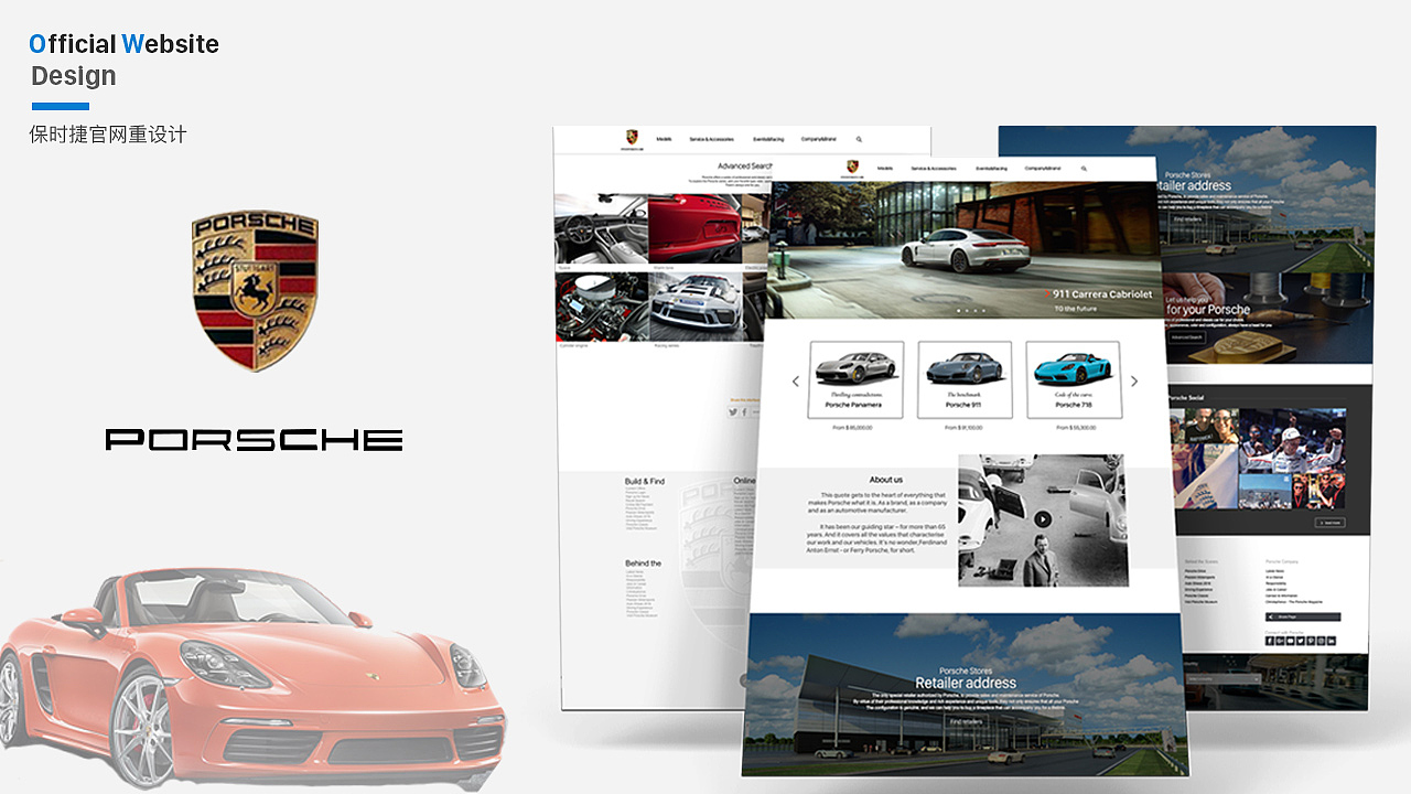 作品集（图ZODg1MzIyODg=） - APP界面 - 站酷设计师手写的未来原创素材 - 站酷ZCOOL
