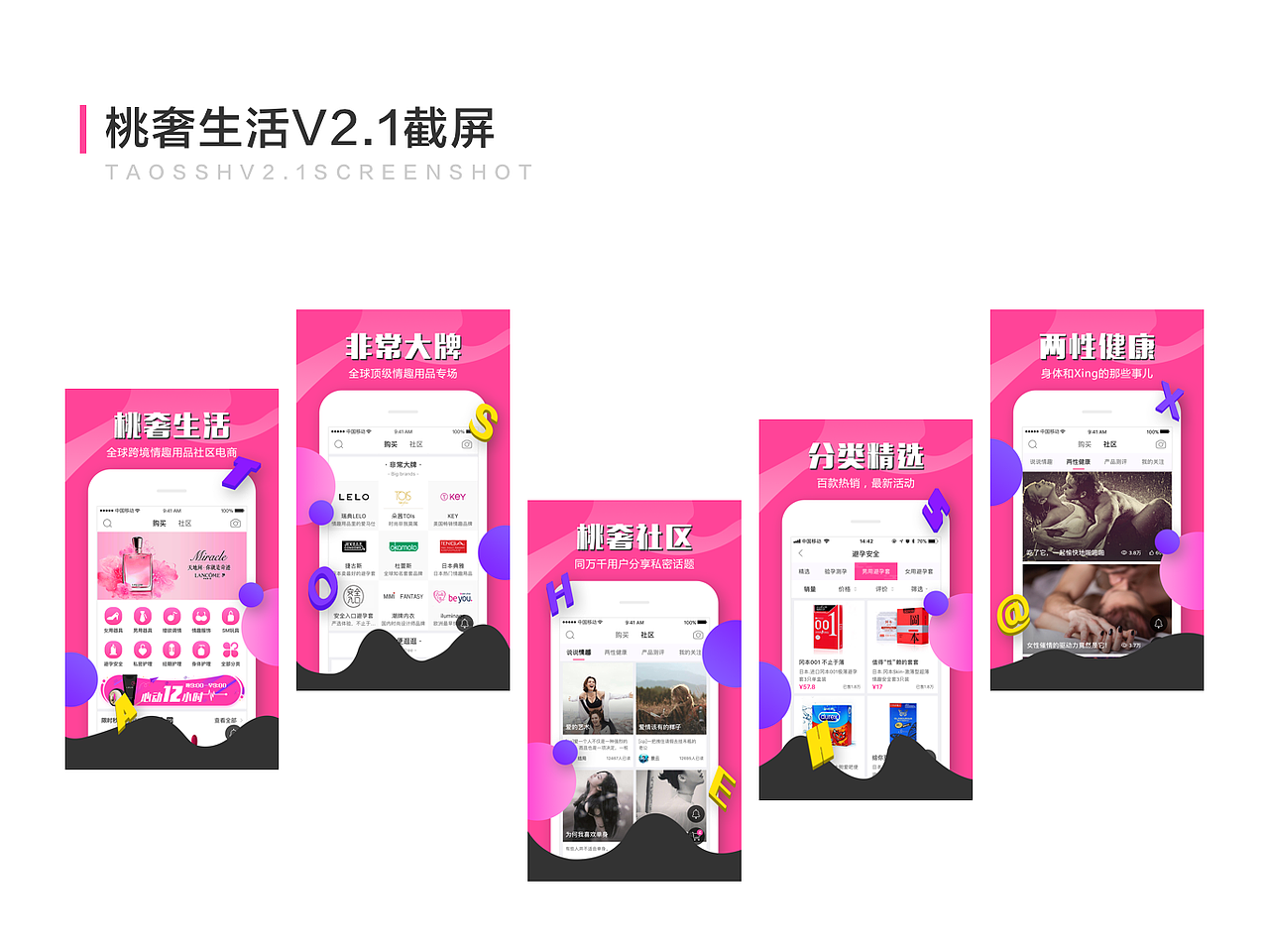 2017年及过往作品集整理归纳（图ZMTA1MzE3NTEy） - 其他 - 站酷设计师史莱姆大王原创素材 - 站酷ZCOOL