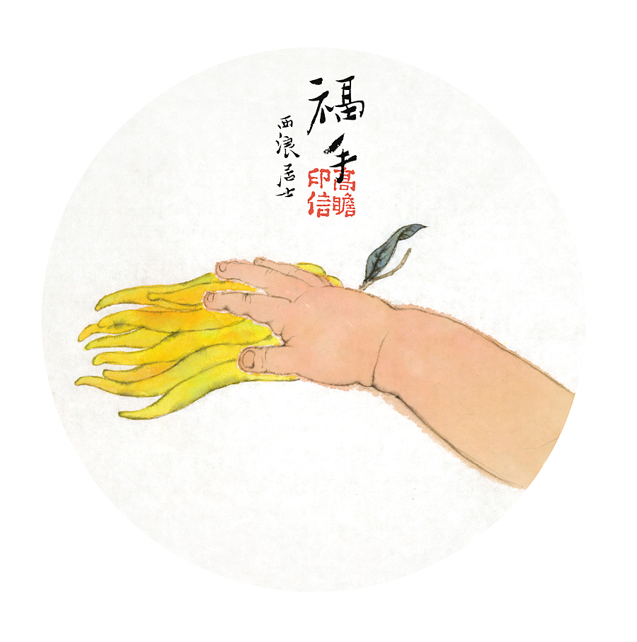 水墨.镜心（图ZMTEwMjE4OTQ0） - 绘画 - 站酷设计师高西浪原创素材 - 站酷ZCOOL