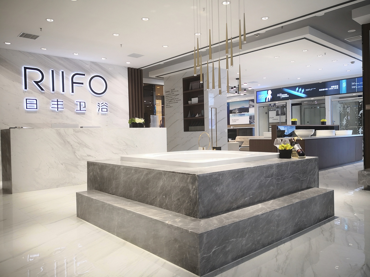 日丰卫浴专卖店(襄阳店)&卫浴门店实景摄影图