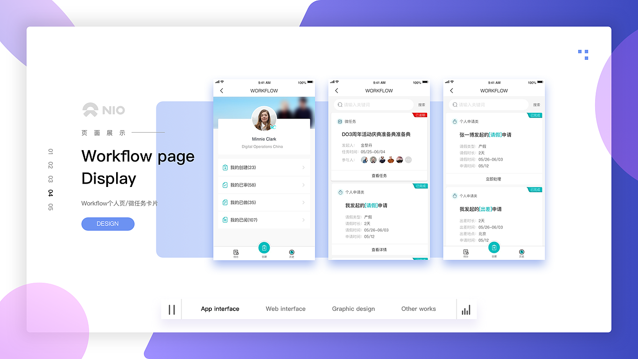 2020 简历作品集（图ZMTc1OTEwODU2） - 其他UI - 站酷设计师Hsieh2992原创素材 - 站酷ZCOOL