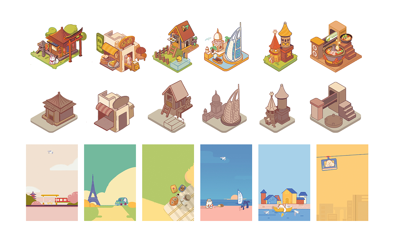 暑期小游戏——出走计划