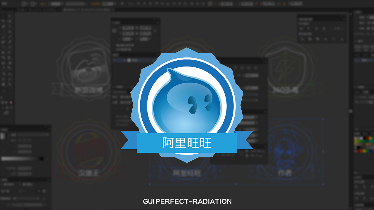 漂亮的图标勋章设计（图ZMTgyODQxNjQ=） - 图标 - 站酷设计师Gordon_Workshop原创素材 - 站酷ZCOOL