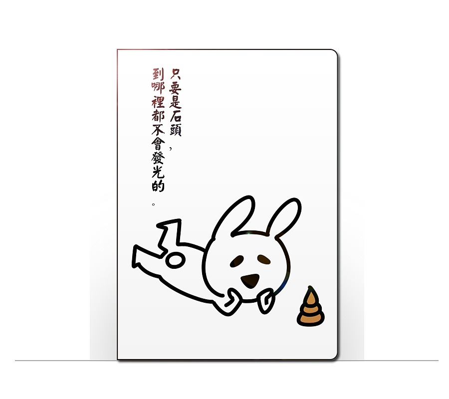 人生信條系列（圖ZMzQyMzA3OTI=） - 圖案 - 站酷設(shè)計師小風SPY原創(chuàng)素材 - 站酷ZCOOL