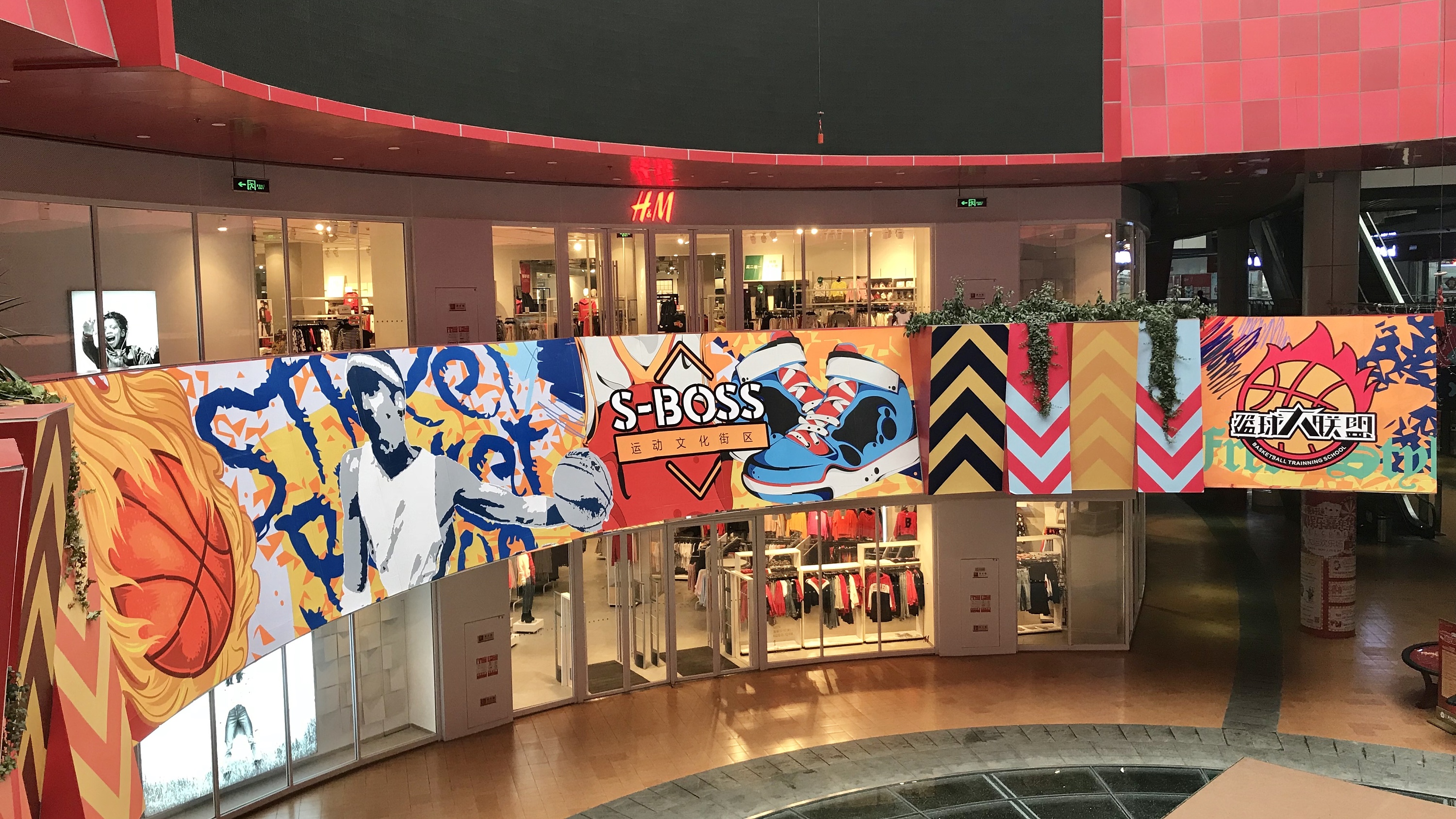 【平面设计】苏州大运城商业体运动街区美化 商场美陈