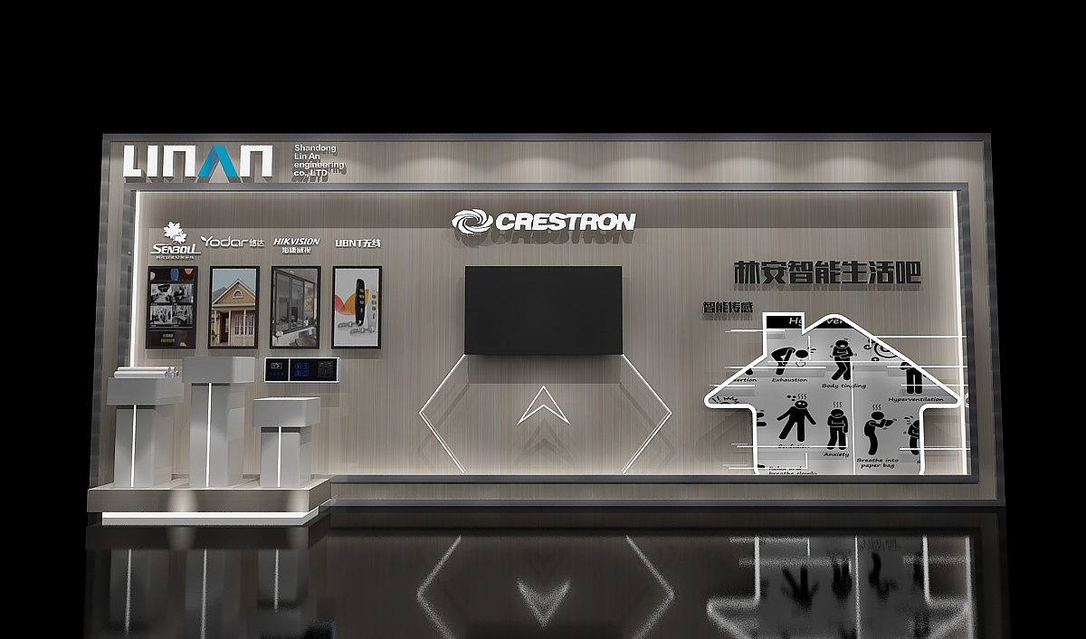 智能家居展示墙3d效果图