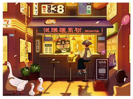 2022 记录新手村选手的插画学习之路