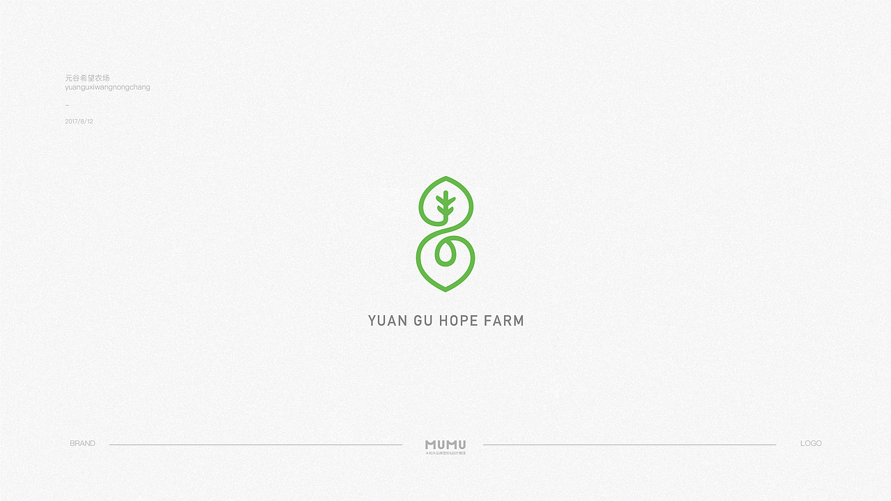 商业案例 | 标志合集