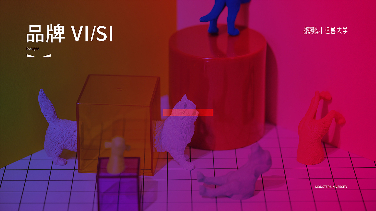 怪兽大学品牌介绍（已商用）（图ZMTczODA5NDIw） - 品牌 - 站酷设计师狂热品创原创素材 - 站酷ZCOOL