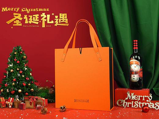 圣诞礼盒