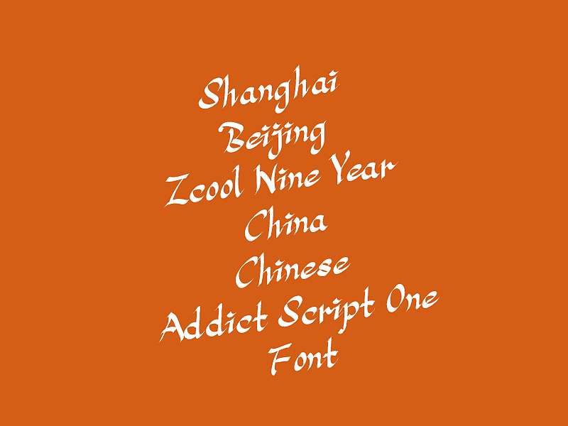 LOGO&字体合集/2015(图ZNDA0MDIwMzY=) - Logo - 站酷设计师大猫404原创素材 - 站酷ZCOOL