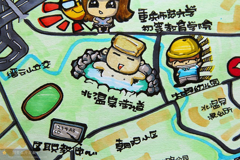 重庆北碚手绘q版地图