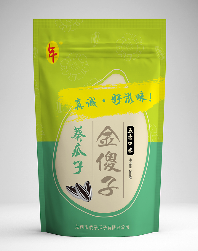 傻子瓜子包装设计（图ZODc2MDE2ODQ=） - 包装 - 站酷设计师黑云影业110原创素材 - 站酷ZCOOL