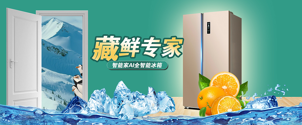一组海报（图ZMTI0MDgwNDA4） - 海报 - 站酷设计师Yhzer原创素材 - 站酷ZCOOL