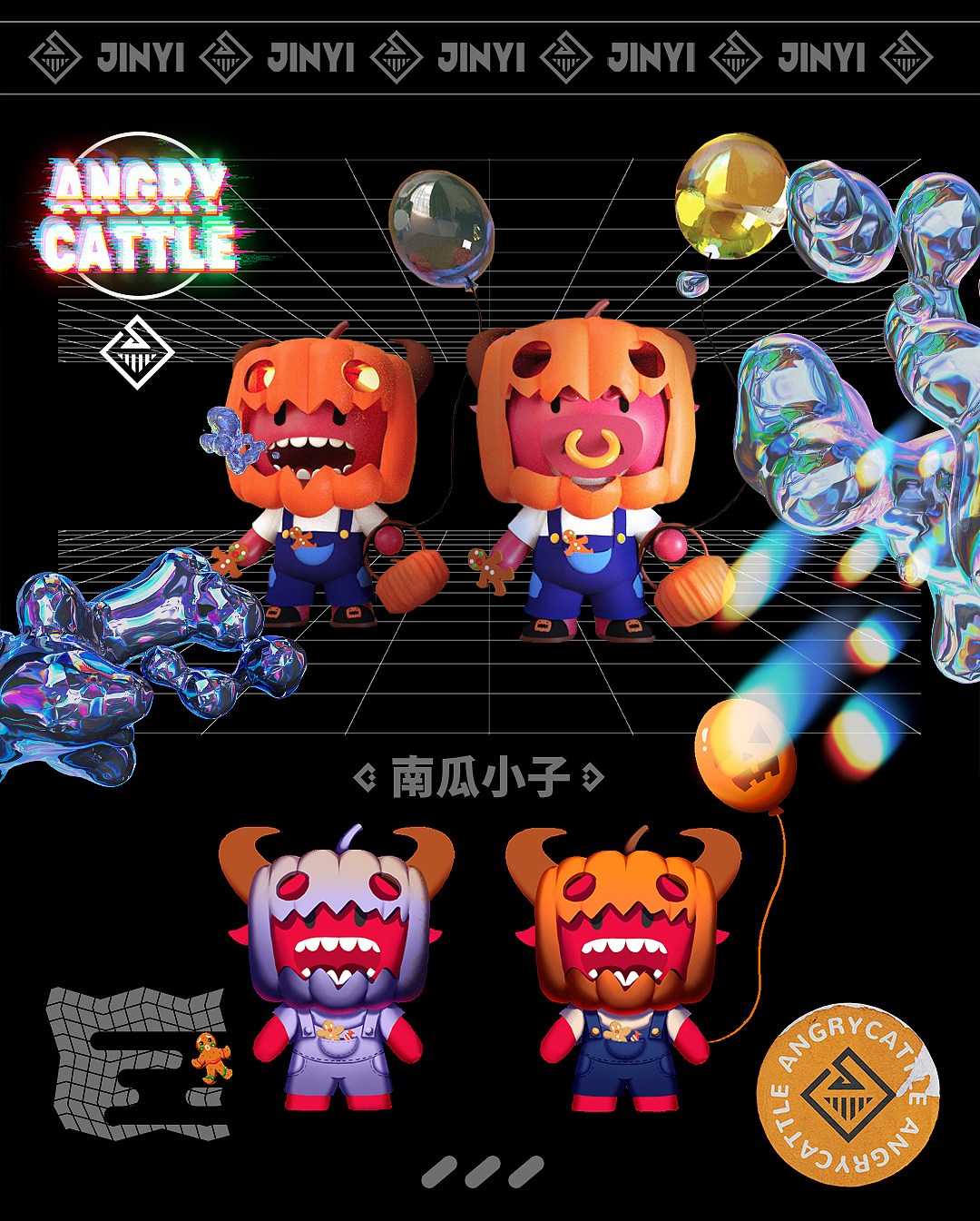 Angry Cattle受气牛二推三展示（图ZMjM0MzE2MzIw） - 玩具 - 站酷设计师今逸原创素材 - 站酷ZCOOL