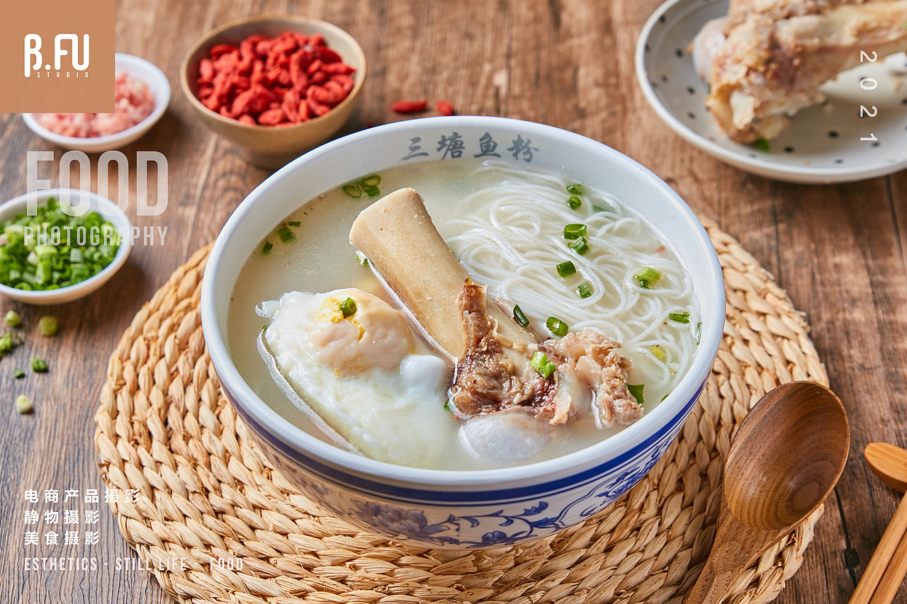 美食摄影三塘鱼粉筒骨粉x大闪视觉