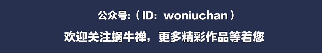 古代战斗力爆表的6个人，谁是你心目中的战神？（图ZNjMwNjQ1ODg=） - 中/长篇漫画 - 站酷设计师De_kay原创素材 - 站酷ZCOOL