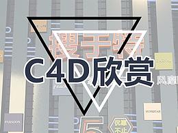 作品汇总