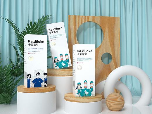 伤口护理软膏包装