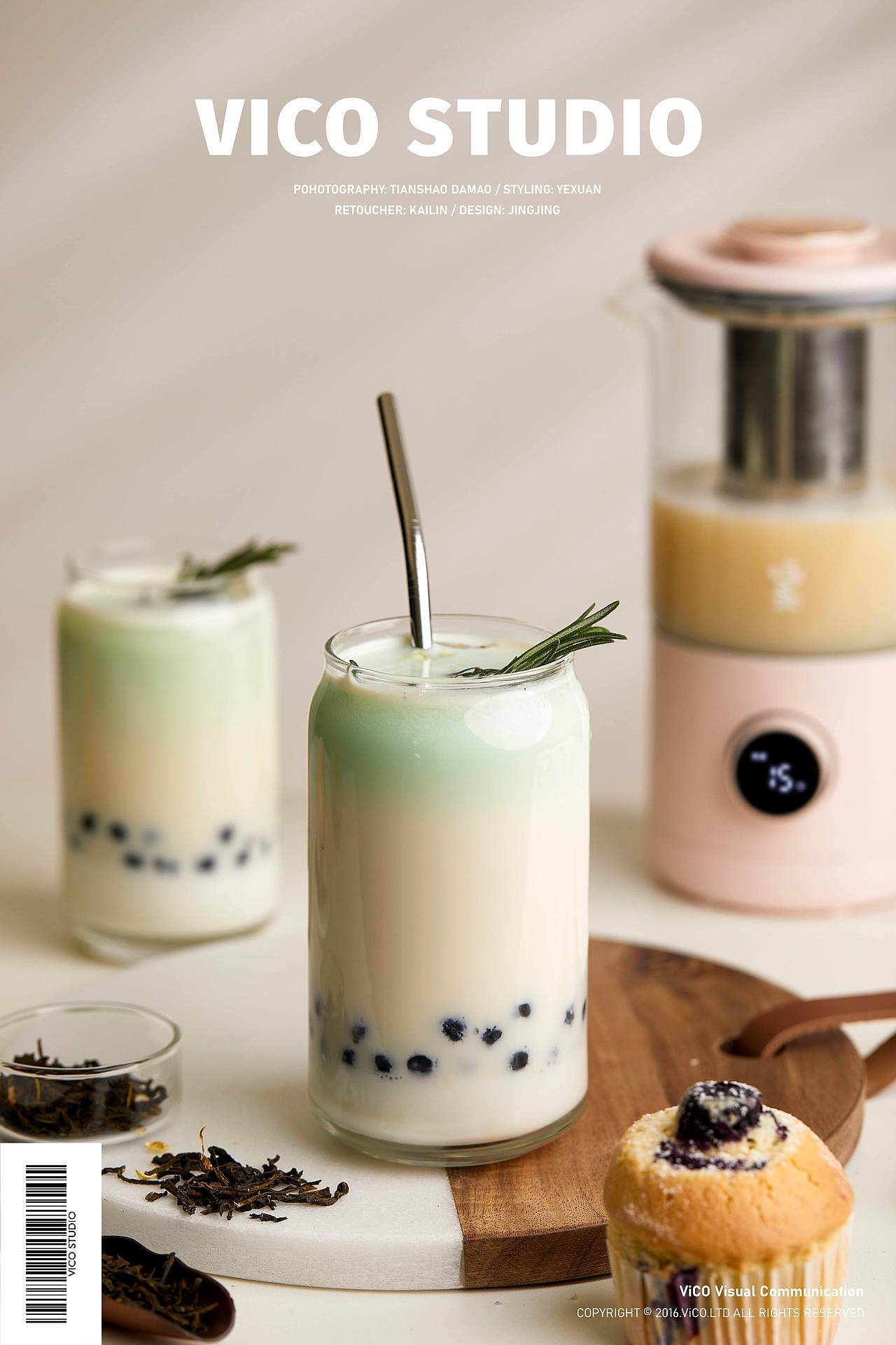 鸣盏奶茶机 ｜奶茶食谱制作拍摄全案（图ZMjQ2NTgxMzI0） - 美食摄影 - 站酷设计师vico视觉传媒原创素材 - 站酷ZCOOL