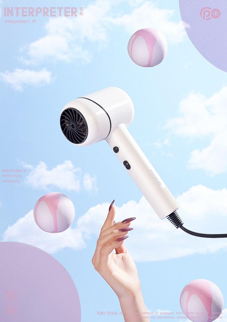 家电摄影丨INTERPRETER×电吹风（图ZMjg3NzE5MzI4） - 产品摄影 - 站酷设计师芃睿广告摄影原创素材 - 站酷ZCOOL
