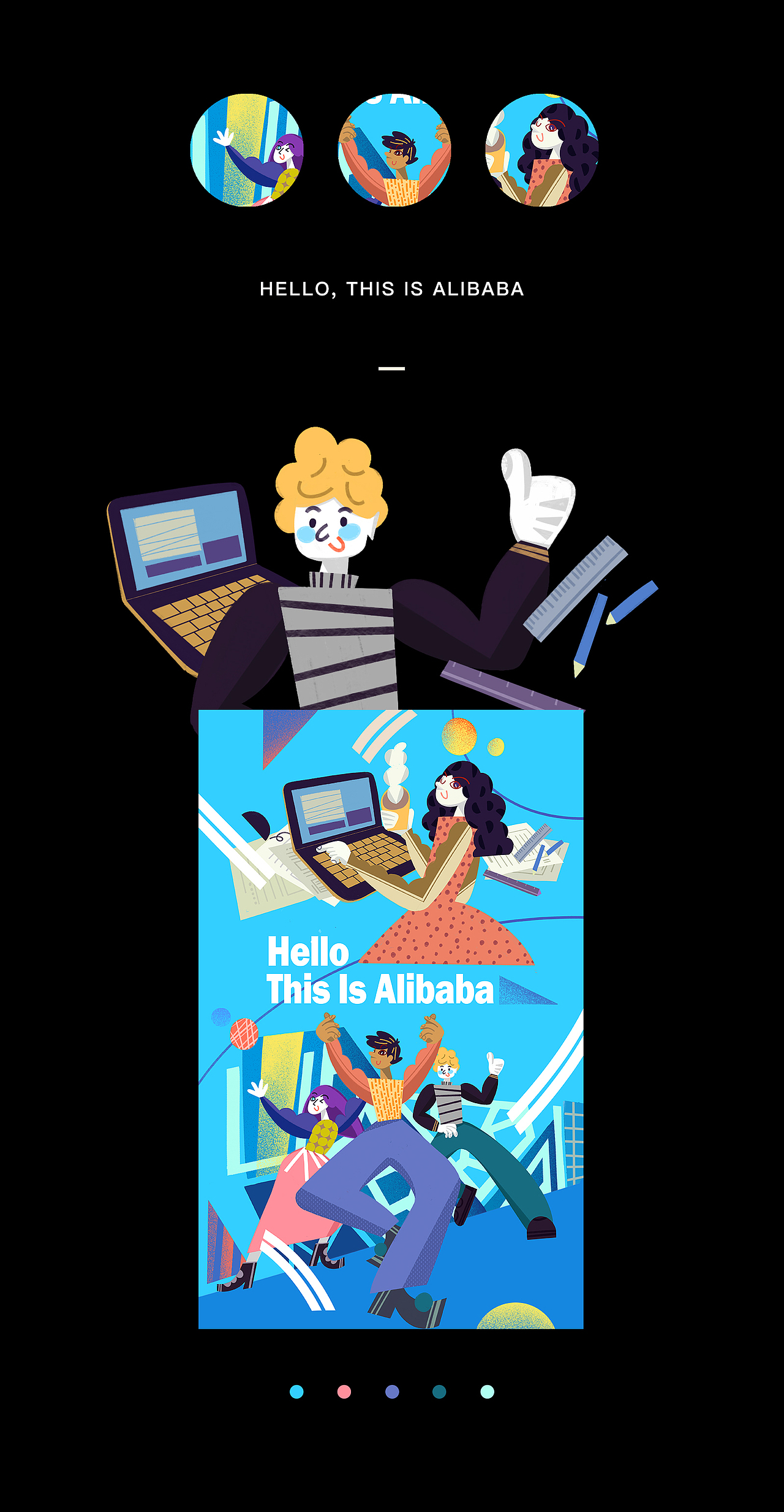 阿里巴巴滨江全球化包柱插画合集（图ZMTY1ODI2NzM2） - 商业插画 - 站酷设计师盘马弯弓PMWG原创素材 - 站酷ZCOOL