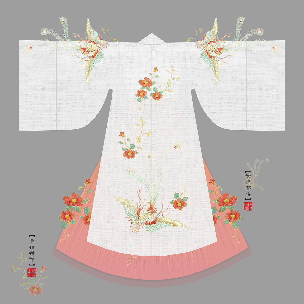 汉服设计 | 遗梦沧雪《凤孤飞》