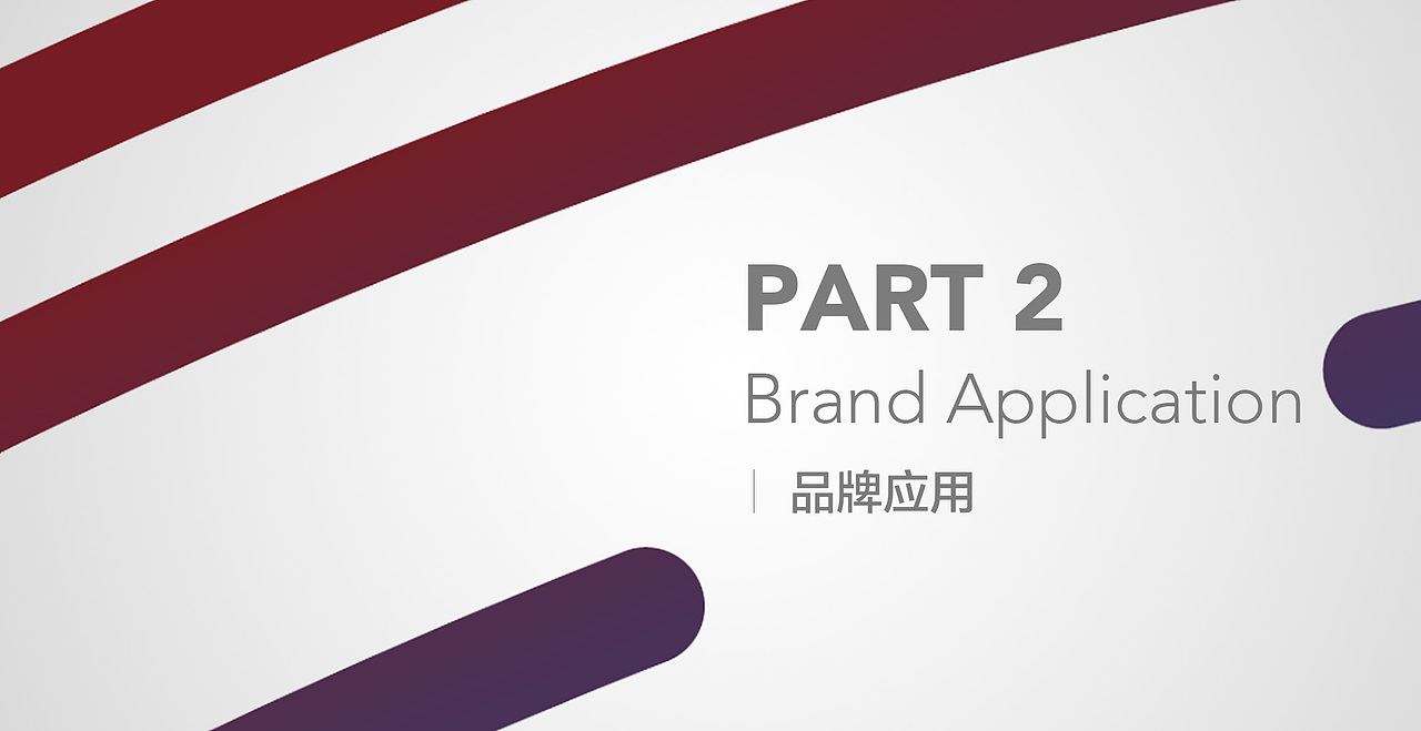 金融公司品牌logo设计提案（图ZMjAyMjQ0ODQ4） - 品牌 - 站酷设计师川山村人原创素材 - 站酷ZCOOL