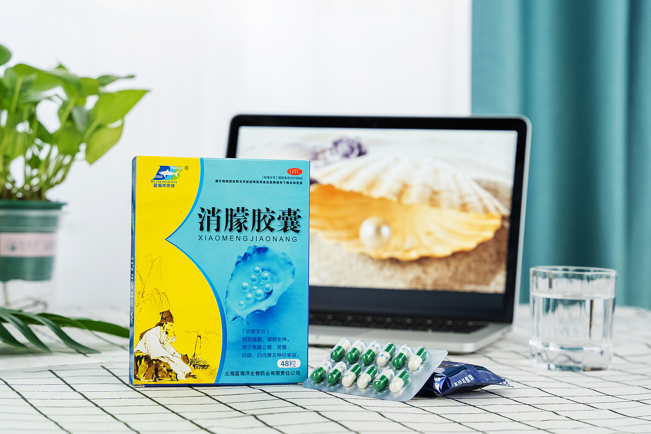 鱼肝油/维生素ad剂/消朦胶囊景物拍摄