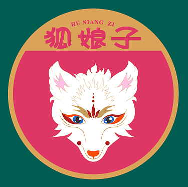 插画 |美妆包装设计 国潮插画设计（图ZMjY1MTIwNTUy） - 创作习作 - 站酷设计师粥小狐原创素材 - 站酷ZCOOL