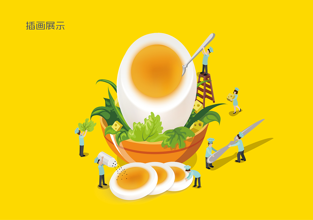 优鲜鸡蛋包装设计案例--毛豆品牌设计原创案例（图ZMTI5MTUwMzQ0） - 包装 - 站酷设计师良辰创意原创素材 - 站酷ZCOOL