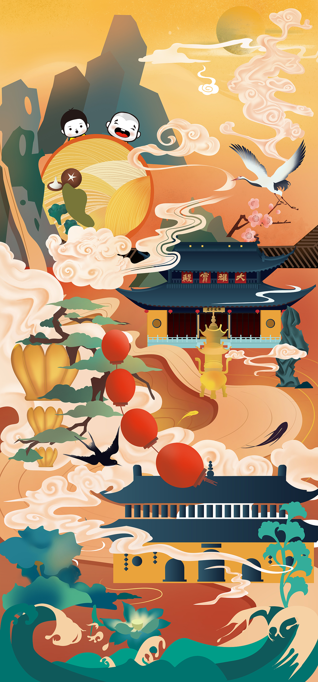 过年插画（图ZMTgxNTYxNzM2） - 商业插画 - 站酷设计师佳佳加嘉呀原创素材 - 站酷ZCOOL