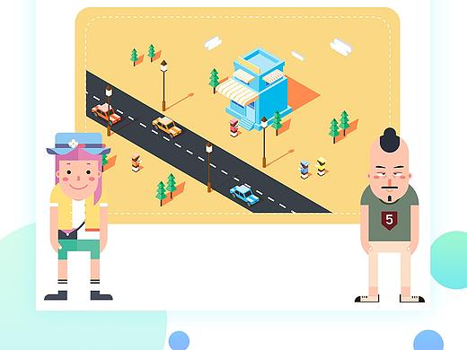 作品集2（個(gè)人主頁-ZMzkzODc2NzI=） - 圖標(biāo) - 站酷設(shè)計(jì)師Y萍啊萍原創(chuàng)素材 - 站酷ZCOOL