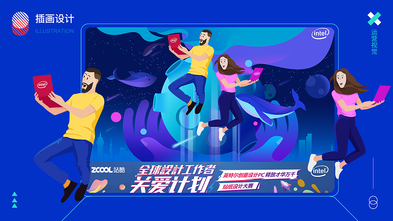 2019-2020 跨年作品集（图ZMjAwODE4NDE2） - APP界面 - 站酷设计师郭宏亮原创素材 - 站酷ZCOOL
