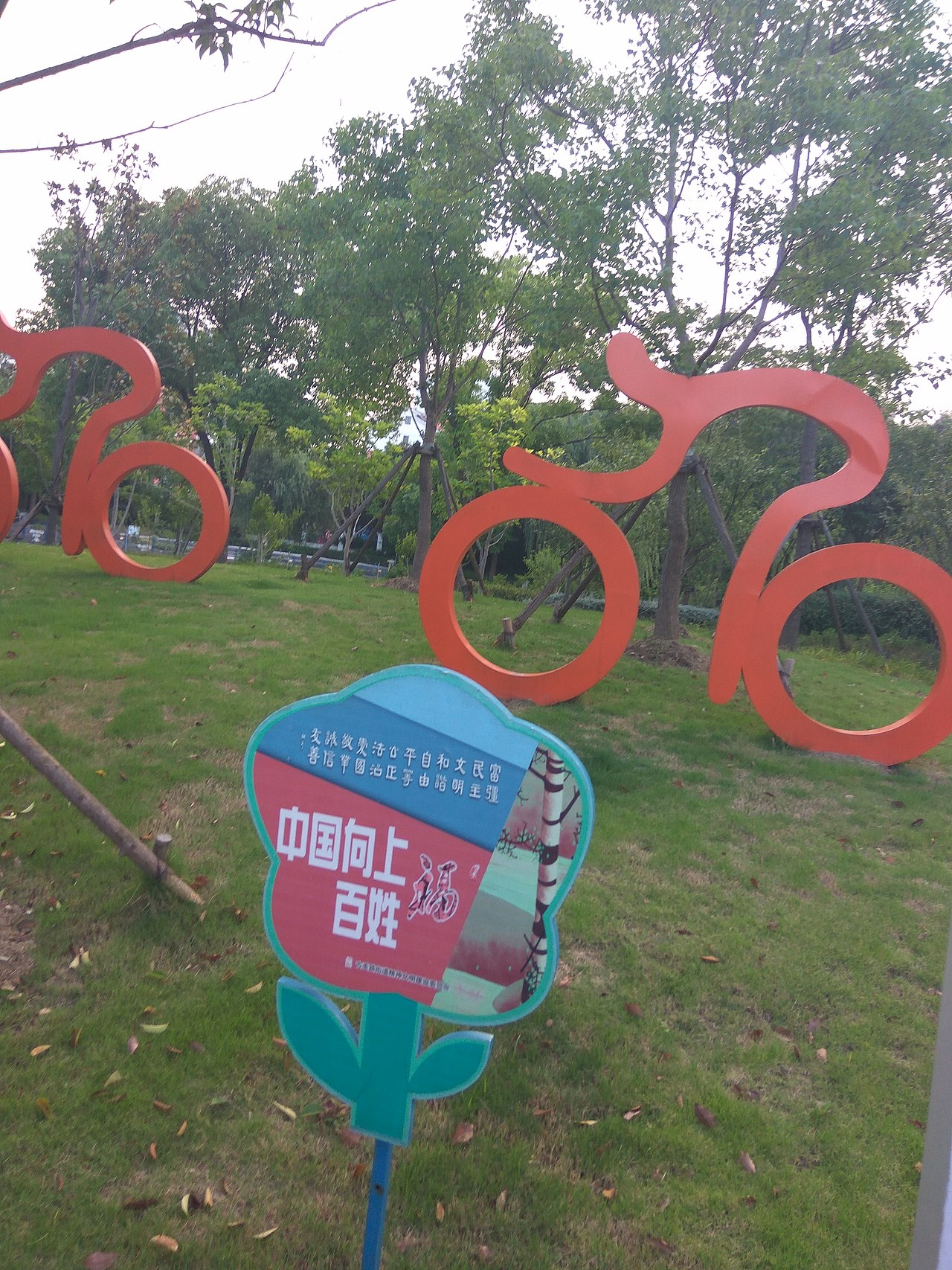 目前进一步需要落实的事情,需要提炼,有建议吗?感谢